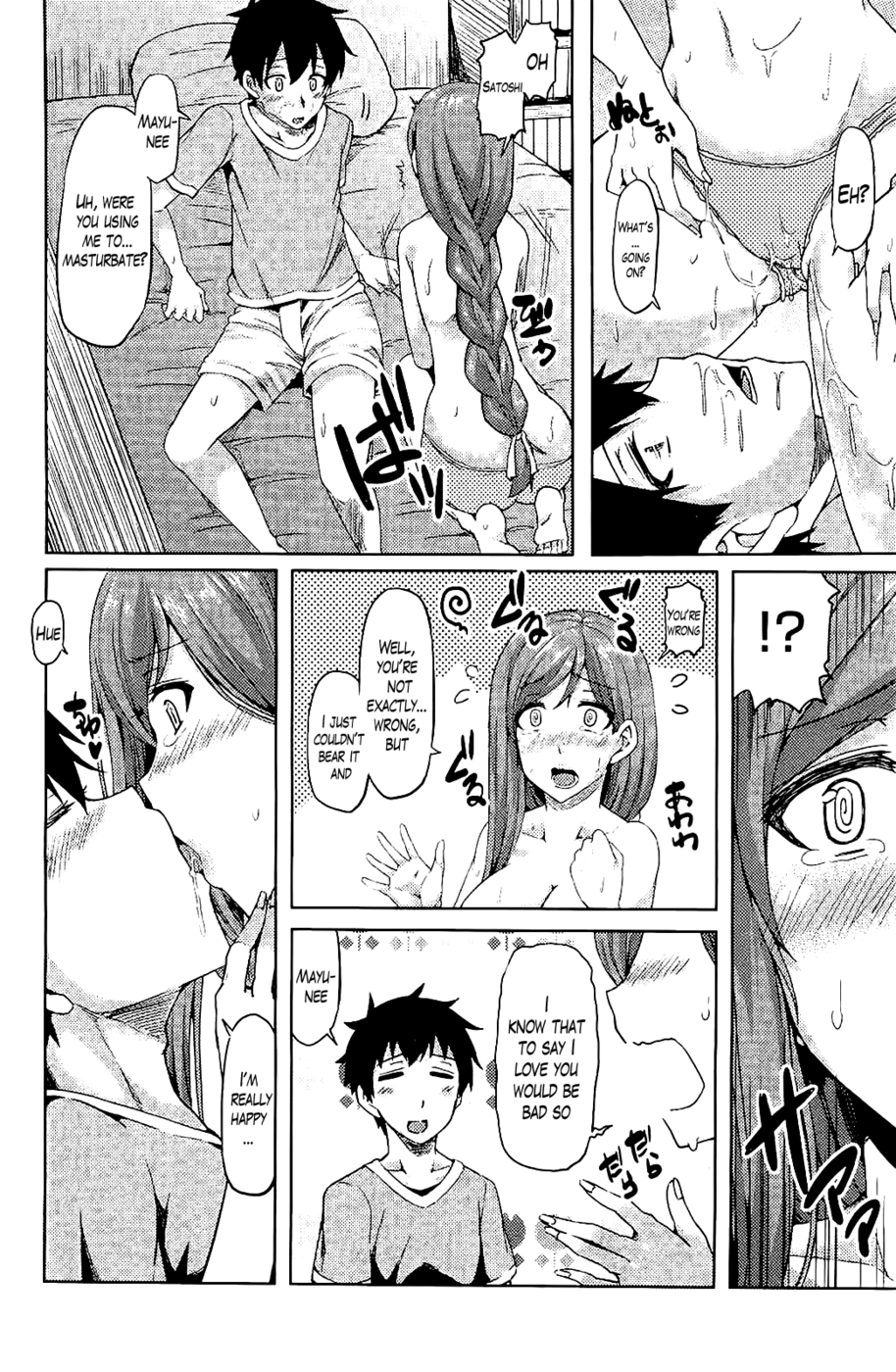 Hentai Manga Comic-Secret Love-I Knew It, I Love You-Read-6